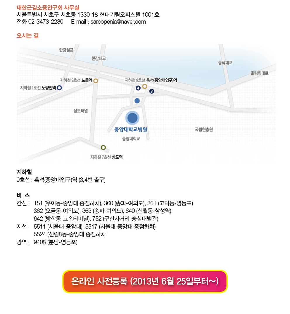 송파구 여의사 산부인과 사전관리를