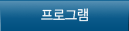 α׷